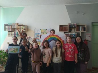 Волшебное путешествие в «Радужную страну»