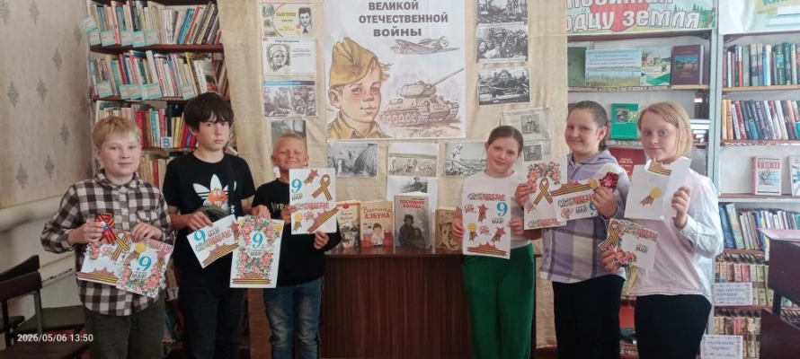 Войной украденное детство