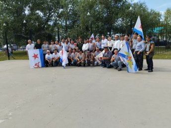 Торжественное мероприятие, посвященное Дню Военно - морского флота "Флагу России - слава!"