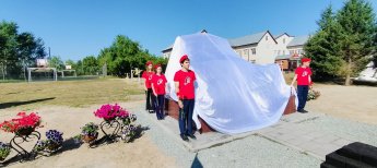 Торжественное открытие мемориального комплекса, посвященного воинам, погибшим в зоне специальной военной операции