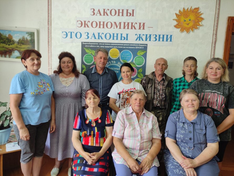Законы экономики – это законы жизни