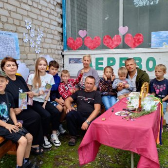 В любви и верности прожить