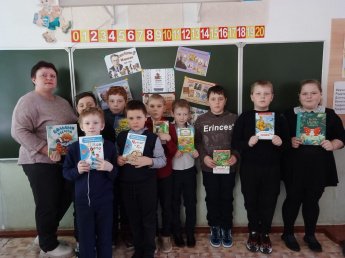  " Герои любимых книг "