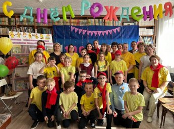 Семейные "Библиосумерки" - 2024 состоялись!