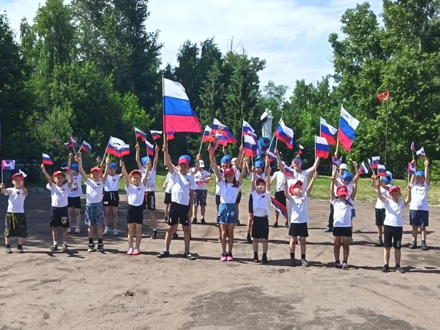 Игровая патриотическая программа "Многоликая душа России" 