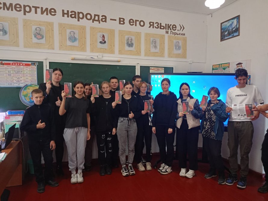 "Знать всё о Пушкинской карте"