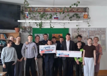 Нет экстремизму и терроризму