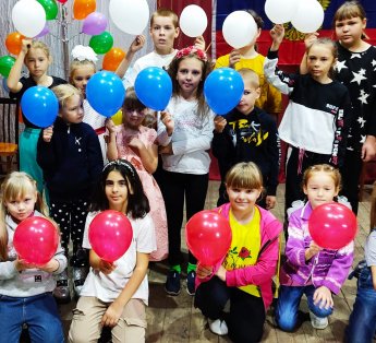 Мероприятия к Дню народного единства