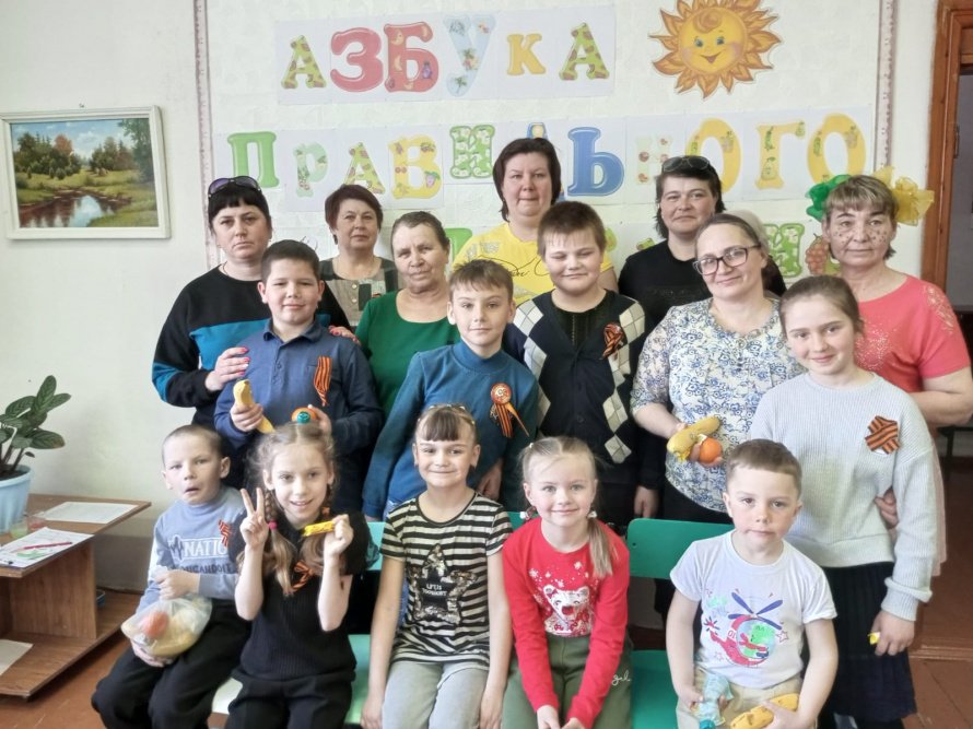 "Азбука здорового питания