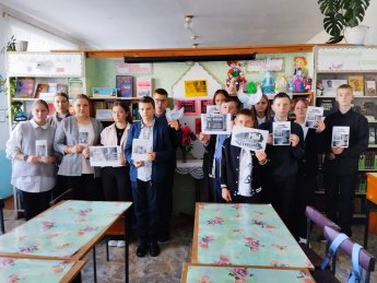 Терроризм — угроза обществу
