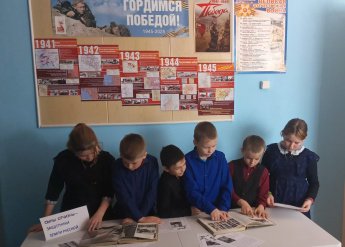 Тематическое мероприятие «Сыны Отчизны - защитники Земли Русской»