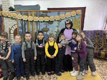 Территория безопасности.