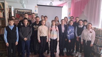 Патриотический час "200 дней у ворот ада". 