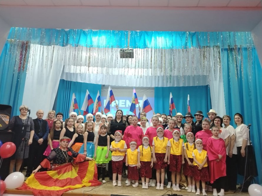 Концерт в поддержку СВО «Время быть вместе». #Своих не бросаем.