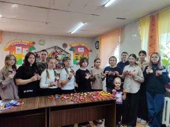 Георгиевская брошь
