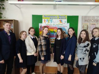 " Мы за здоровый образ жизни"