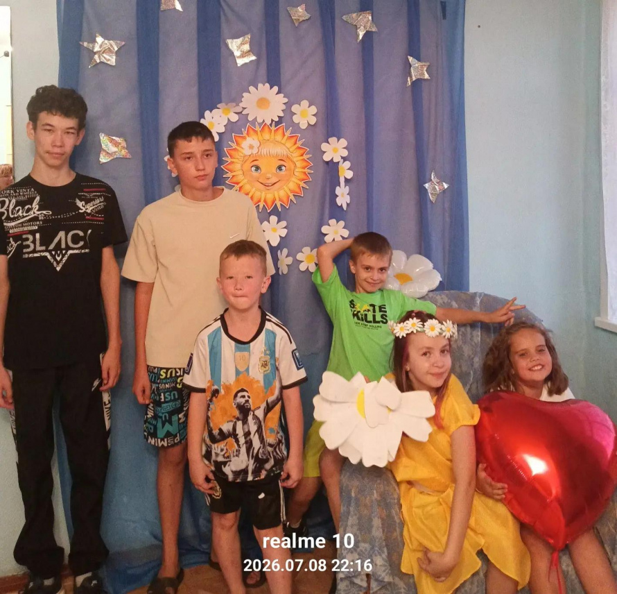 Семейный вечер "Семья - маленькая вселенная"