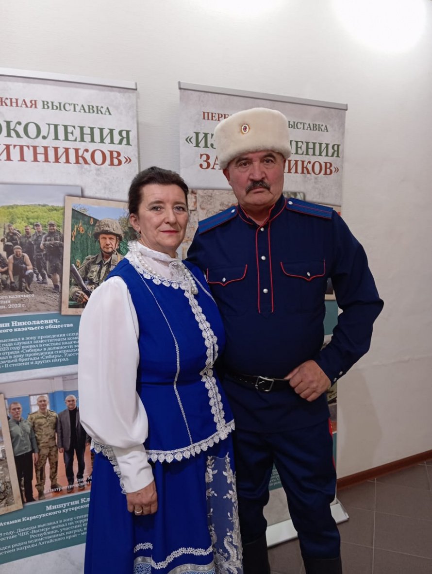  Vlll краевой конкурс исполнителей на народных инструментах "Алтай. Музыка. Традиции." 