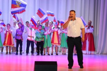 Благотворительный концерт "Сила России - отважный народ"