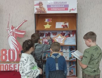 Есть память, которой не будет конца.