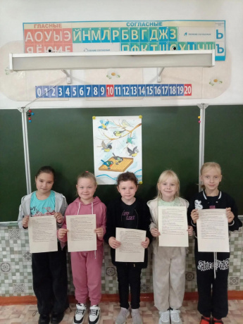 Природа, человек, птицы