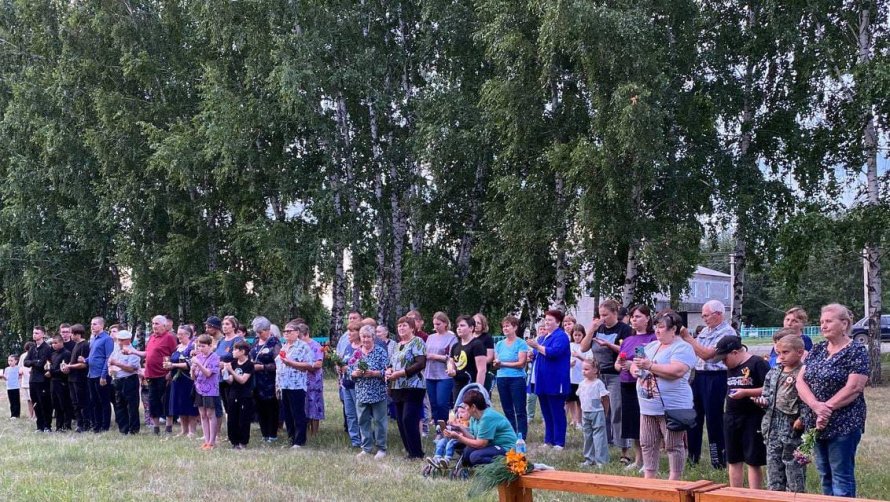 Акция "Свеча памяти"