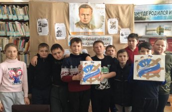 Литературная игра "Счастливый случай"