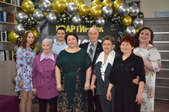  «В гостях у семьи Хворостьяновых»