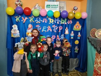 Добрая сказка