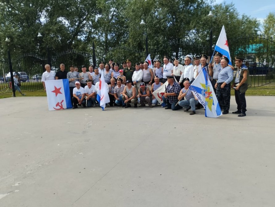 Торжественное мероприятие, посвященное Дню Военно - морского флота "Флагу России - слава!"
