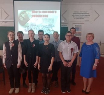 Поэты военного поколения