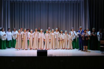 Праздничный концерт "Золотая пора листопада"