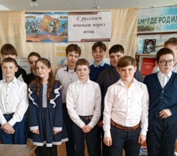 Защитники земли русской