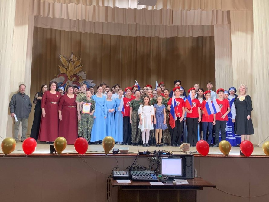 Тематическую программа "На страже Родины по имени Россия»
