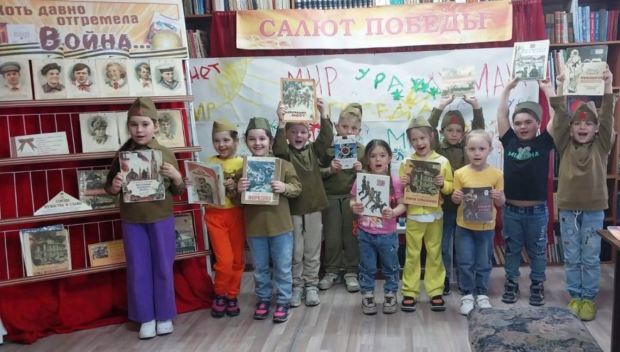 Читаем детям о Великой Отечественной войне