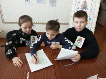  "День любителей кроссворда"