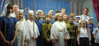 Праздничный концерт "Победа в сердце каждого живет"