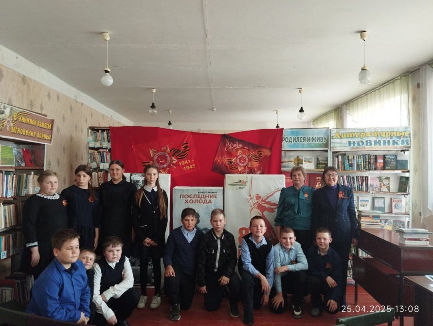 Последние холода
