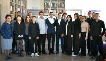 Тайны книжных полок