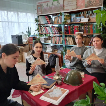 Патриотическая акция «Письмо Победы»