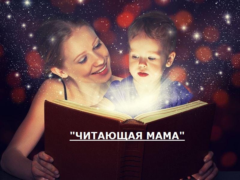 Фотоконкурс