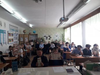 Осторожно, терроризм!