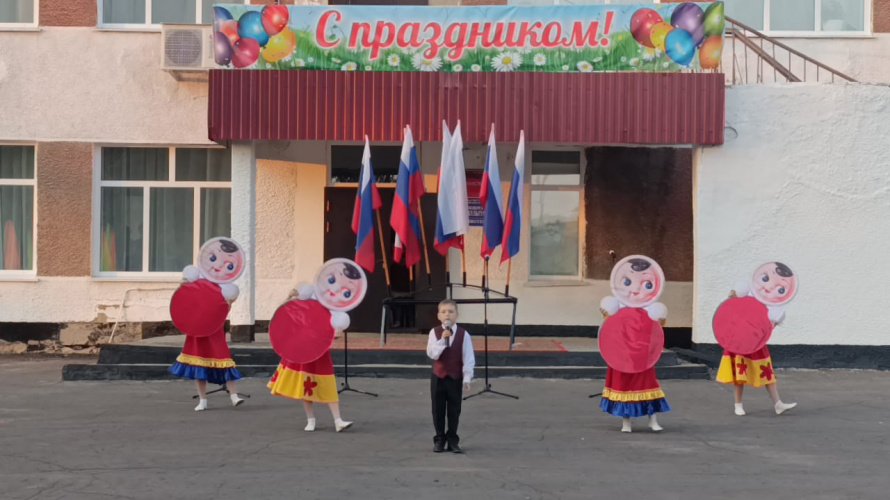 Праздничный концерт "Вместе - мы сила!"