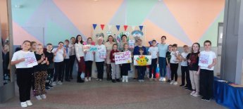 Спортивно - игровая программа "Рыцарский турнир"
