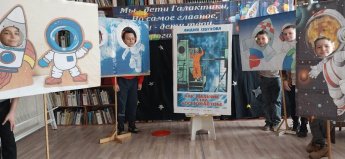 Космос нас с собой зовет