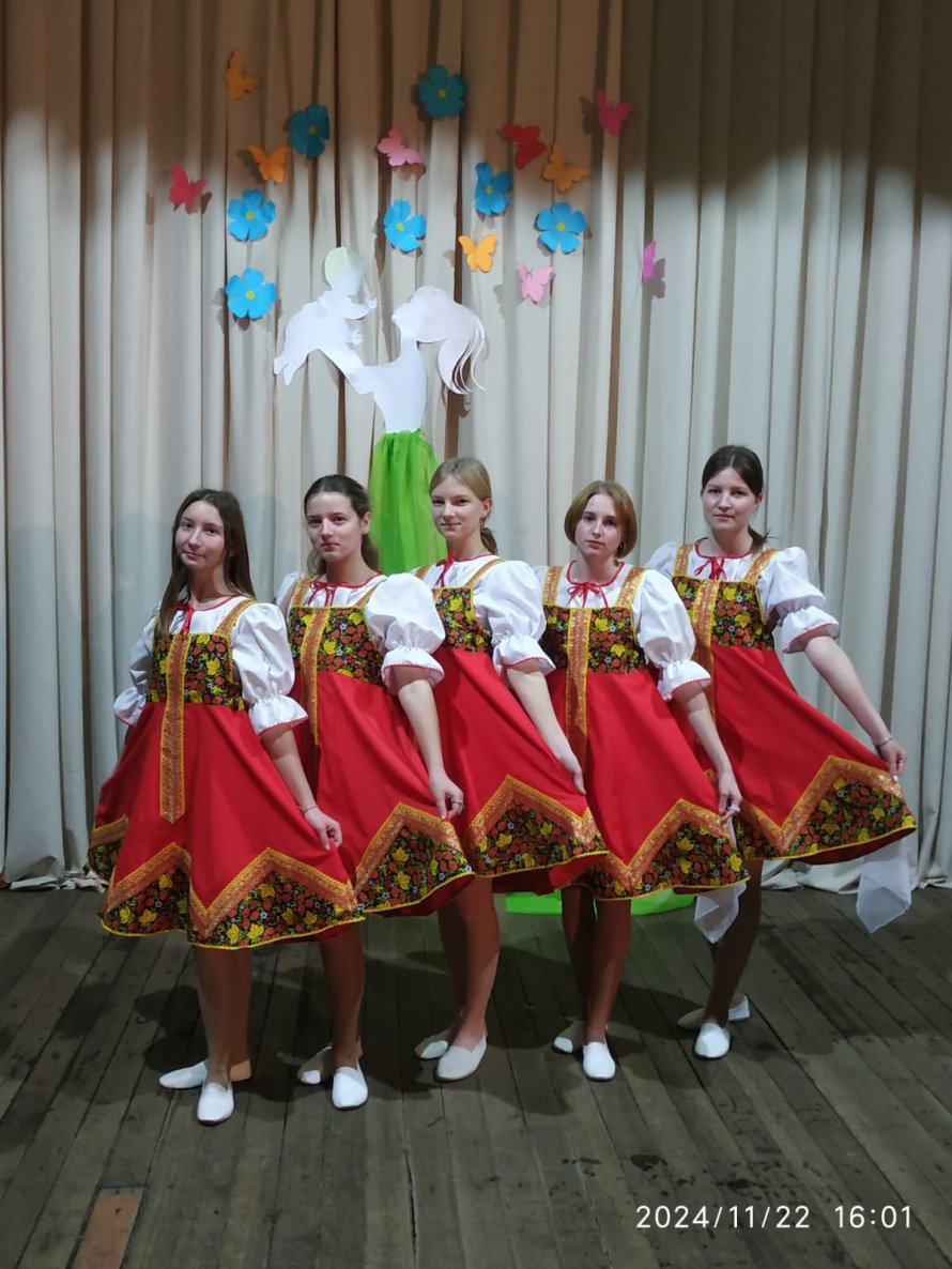Праздничный концерт "Подари улыбку маме"