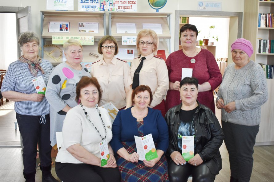Право на защиту