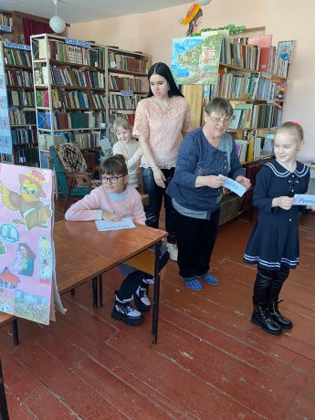 Здравствуй, мир библиотеки!