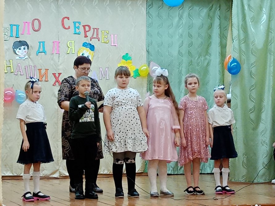 «Тепло сердец  для наших мам»