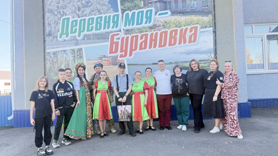 Благотворительный концерт "Русская душа", Павловский район.